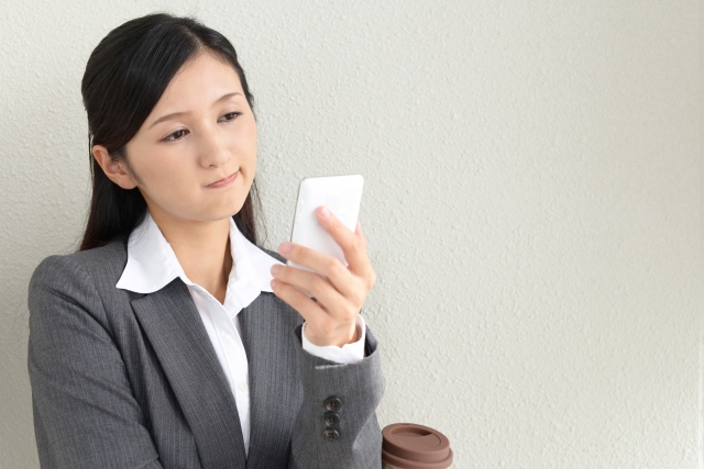 知り合った男性と食事に行った。→翌日「昨日の会計は○○円でした。」って送ってくる。→気持ち悪くて距離を置いてたら…